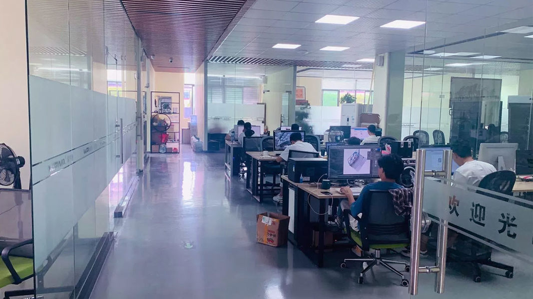 Guangzhou Weipuna Technology Development Co., Ltd.