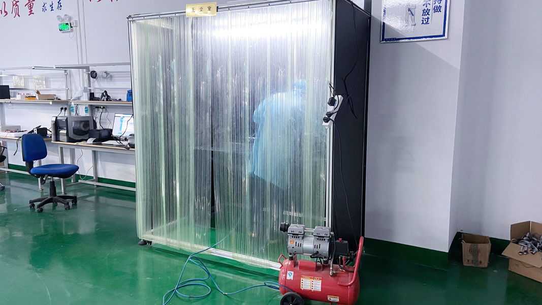 Guangzhou Weipuna Technology Development Co., Ltd.