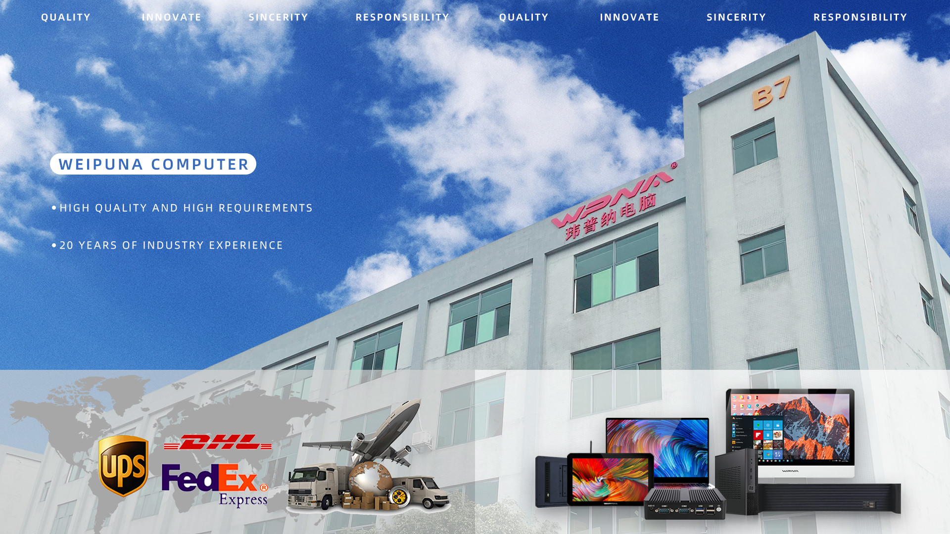 quality All In One PC Computer factory